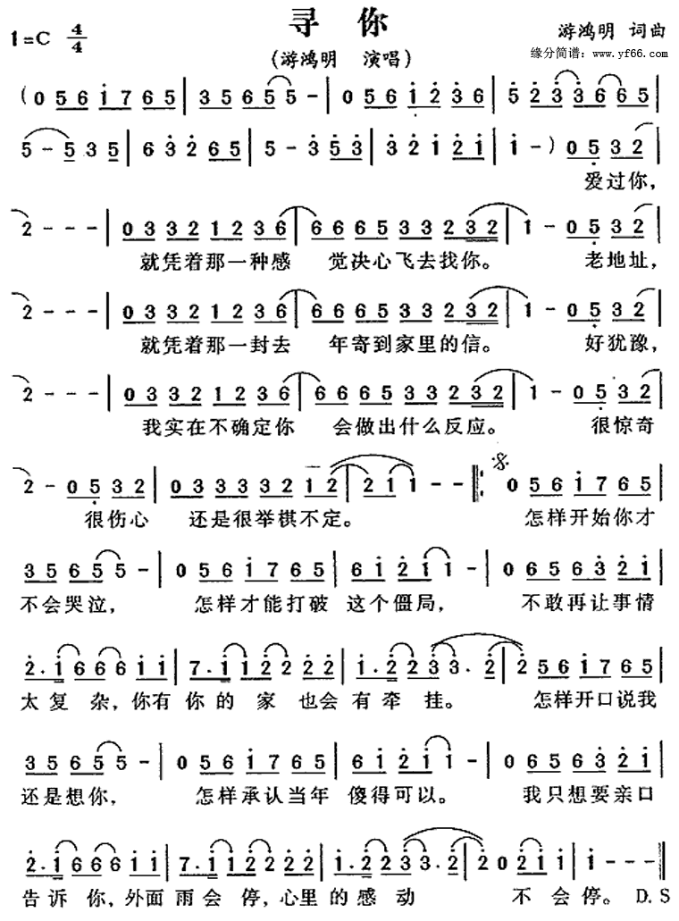 Ѱ�㼪����