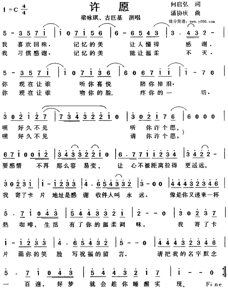 ��Ը������