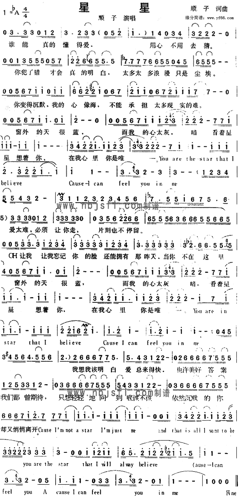 ���Ǽ�����