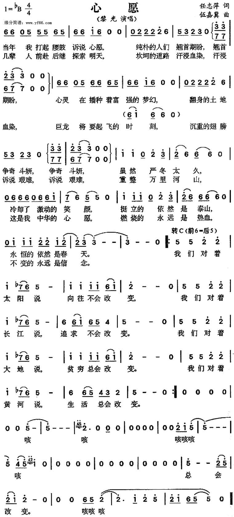 ��Ը������