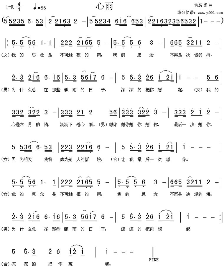 ���꼪����