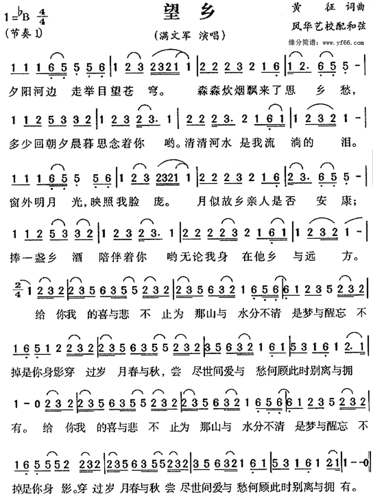 ���缪����