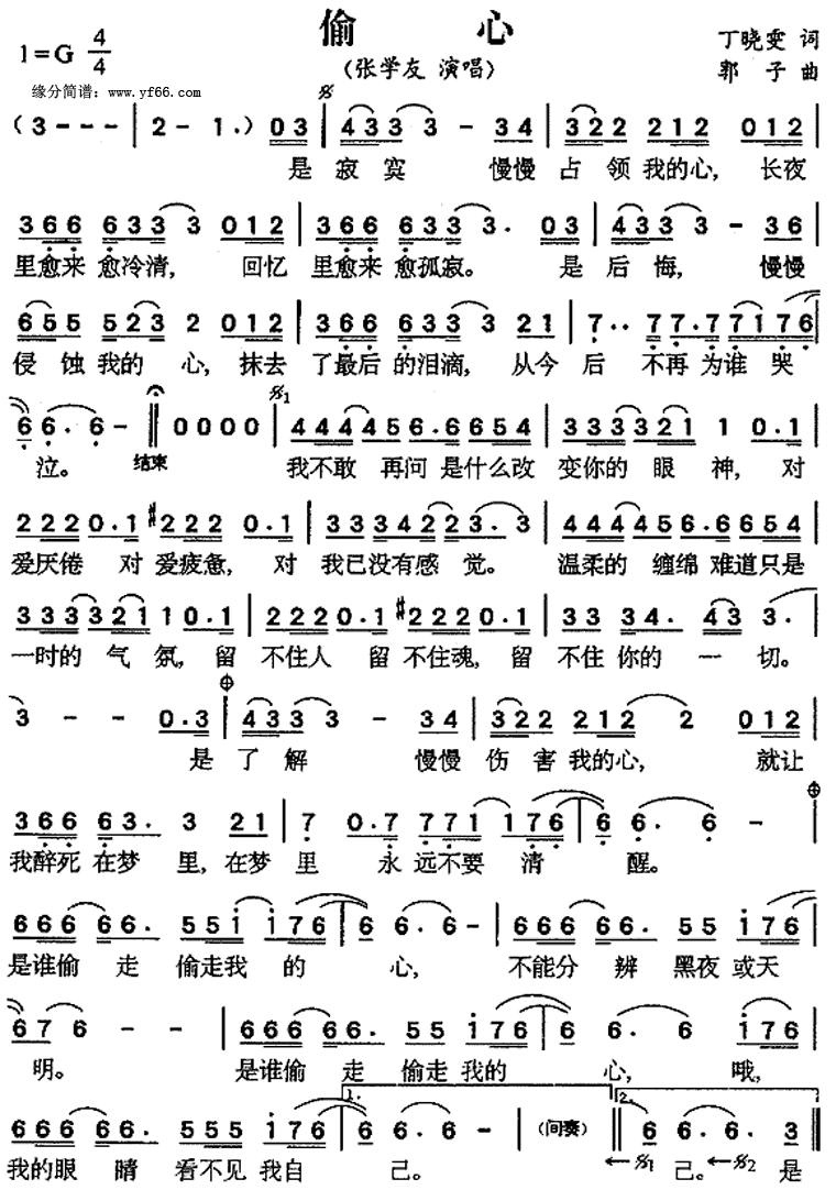 ͵�ļ�����