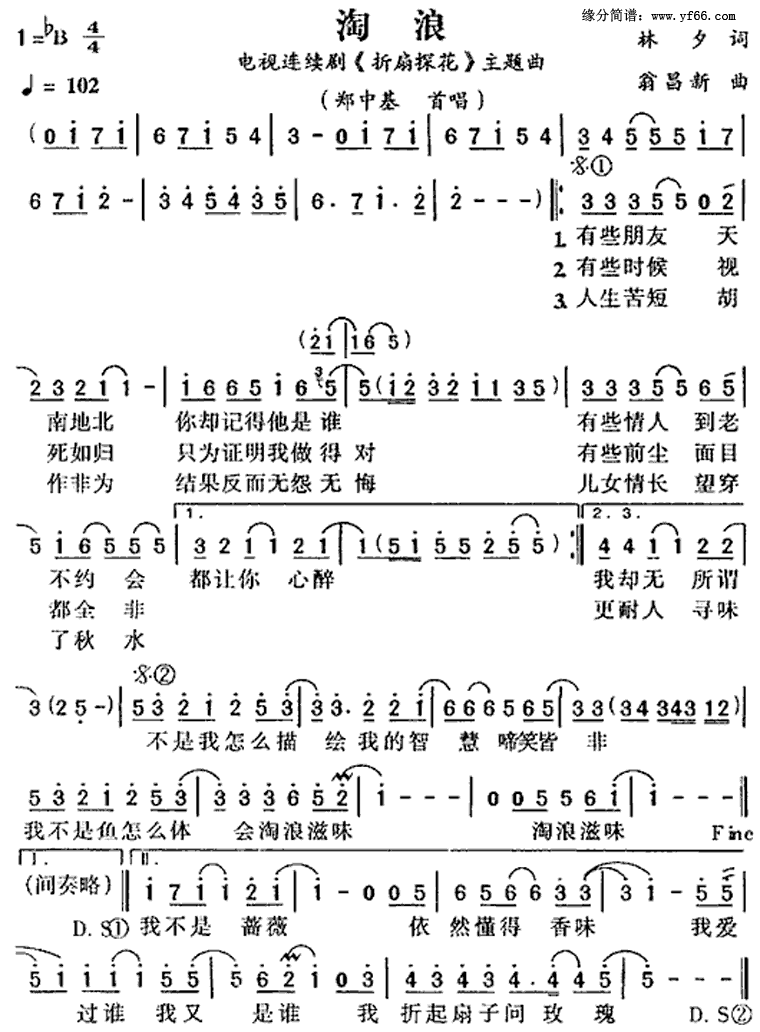 ���ˡ�����̽����������������