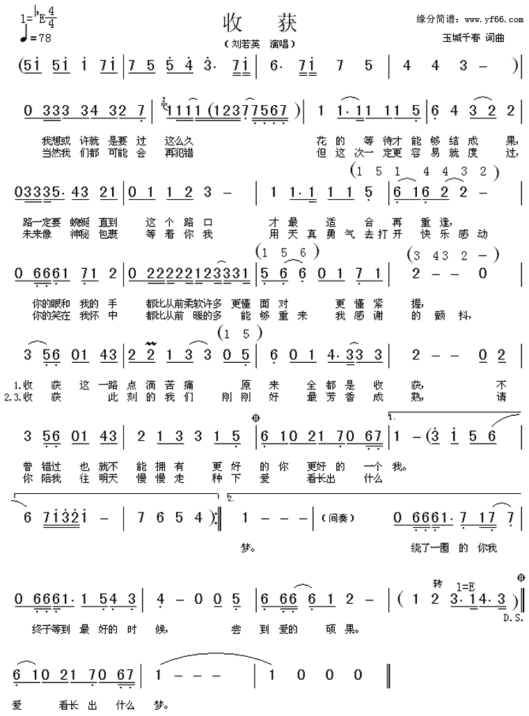 �ջ�����