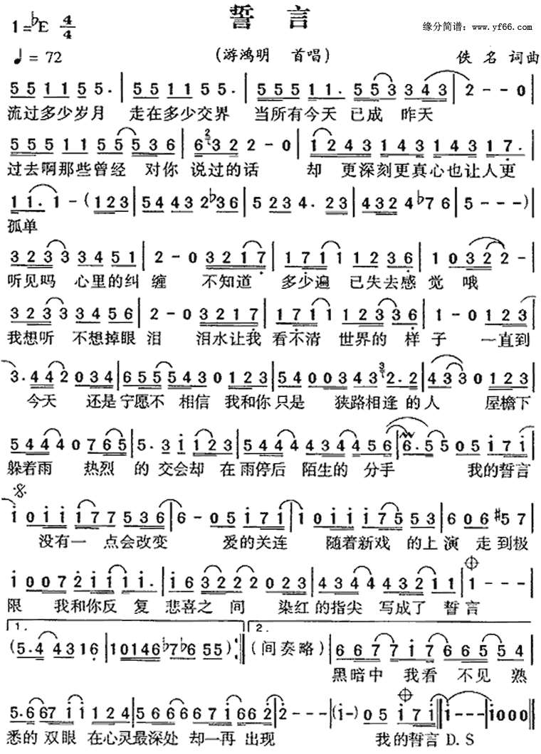 ���Լ�����