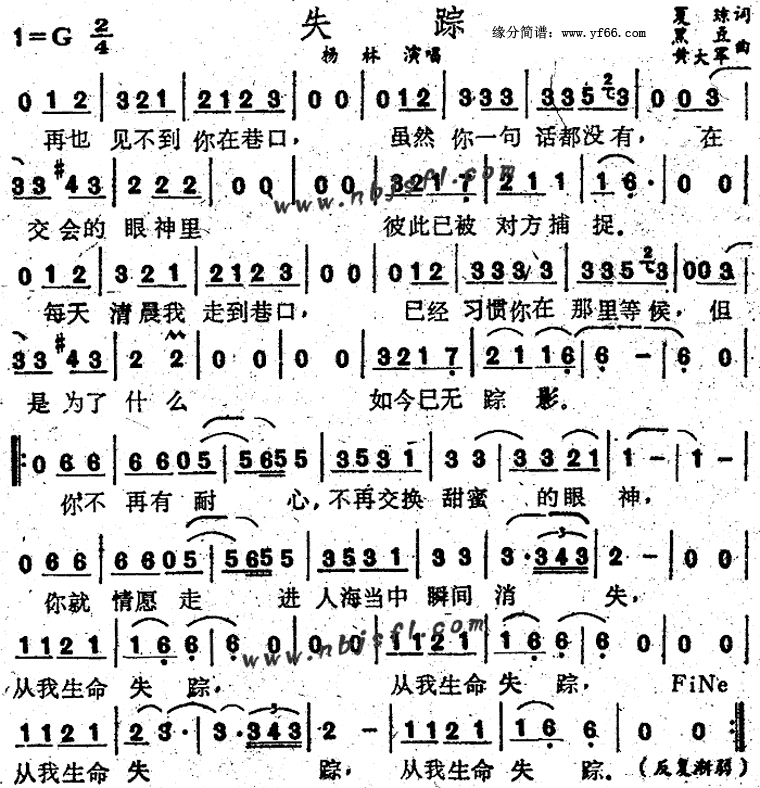 ʧ�ټ�����