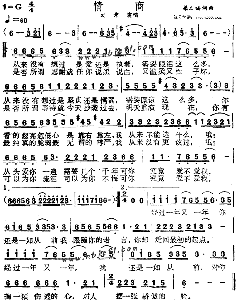 ���̼�����