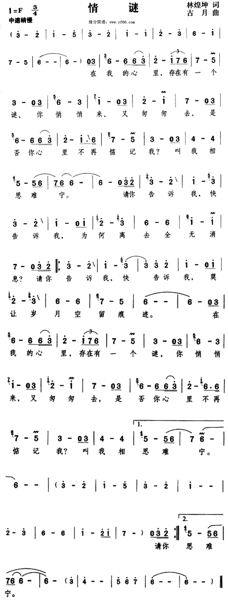 ���Լ�����