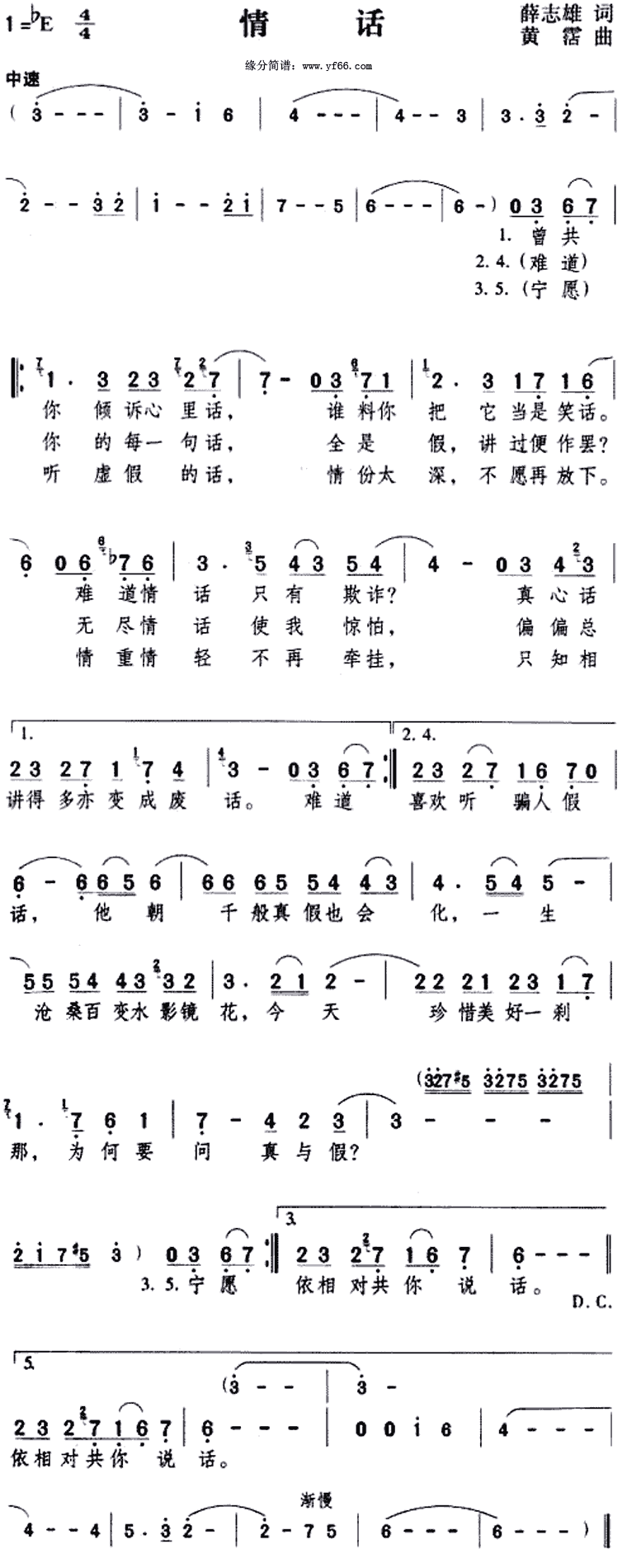 �黰������