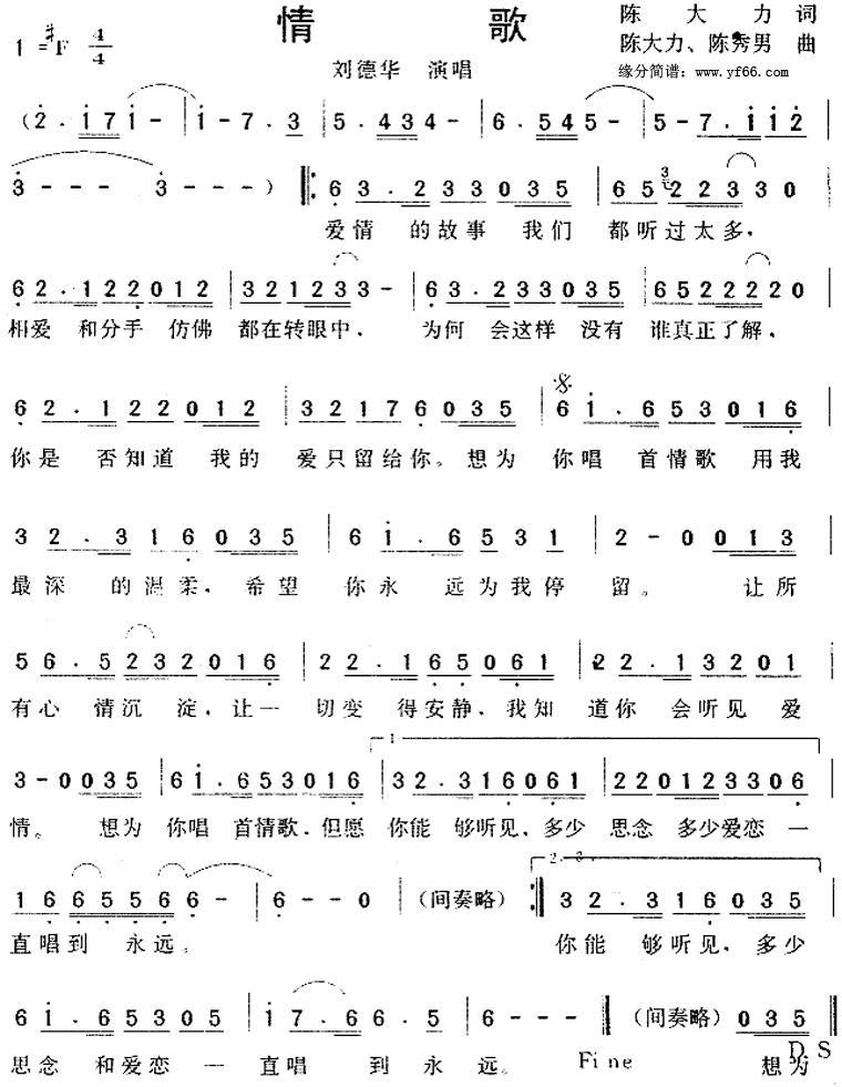 ��輪����