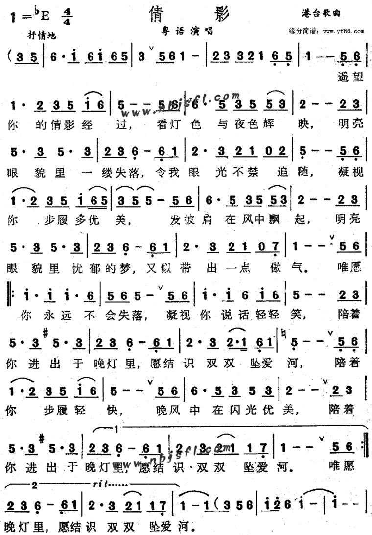 ٻӰ������