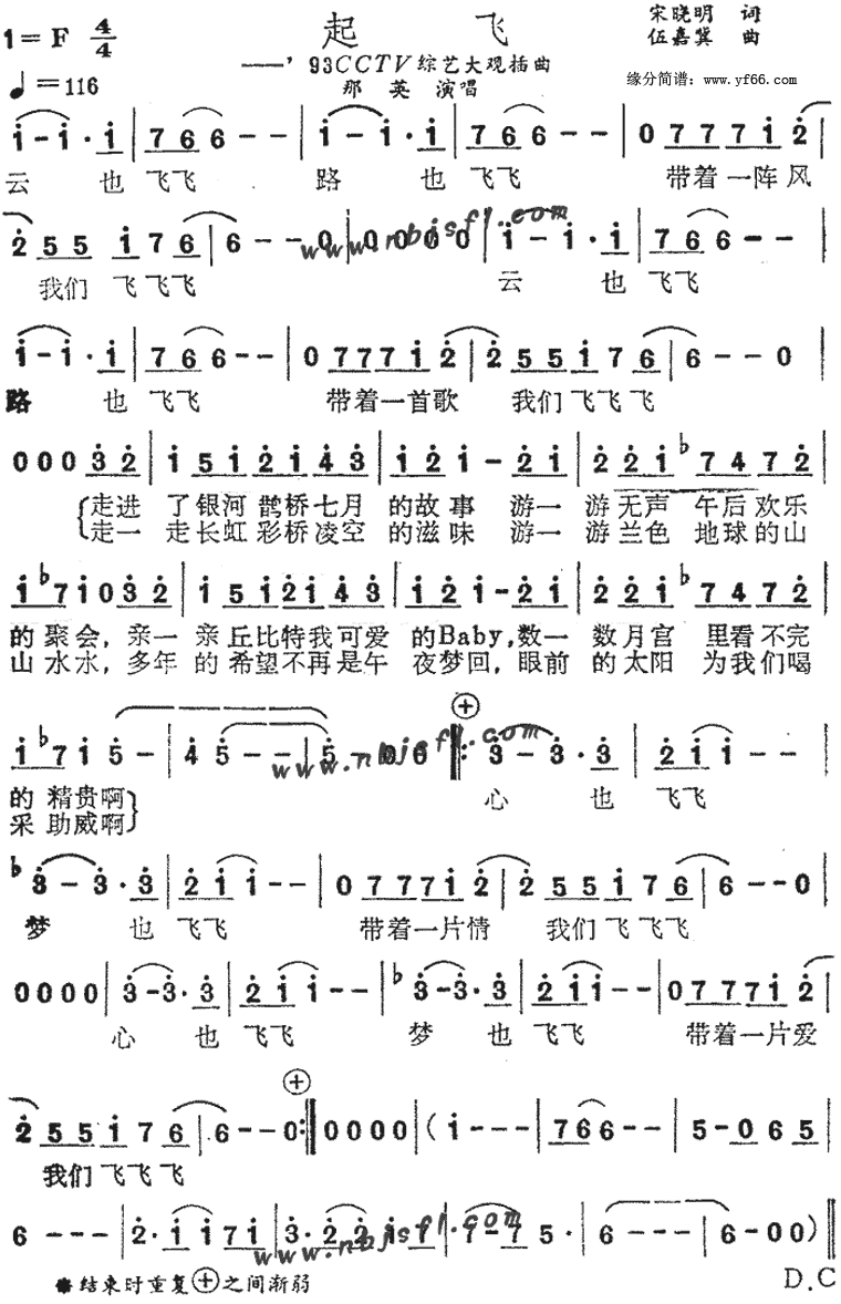 ��ɼ�����