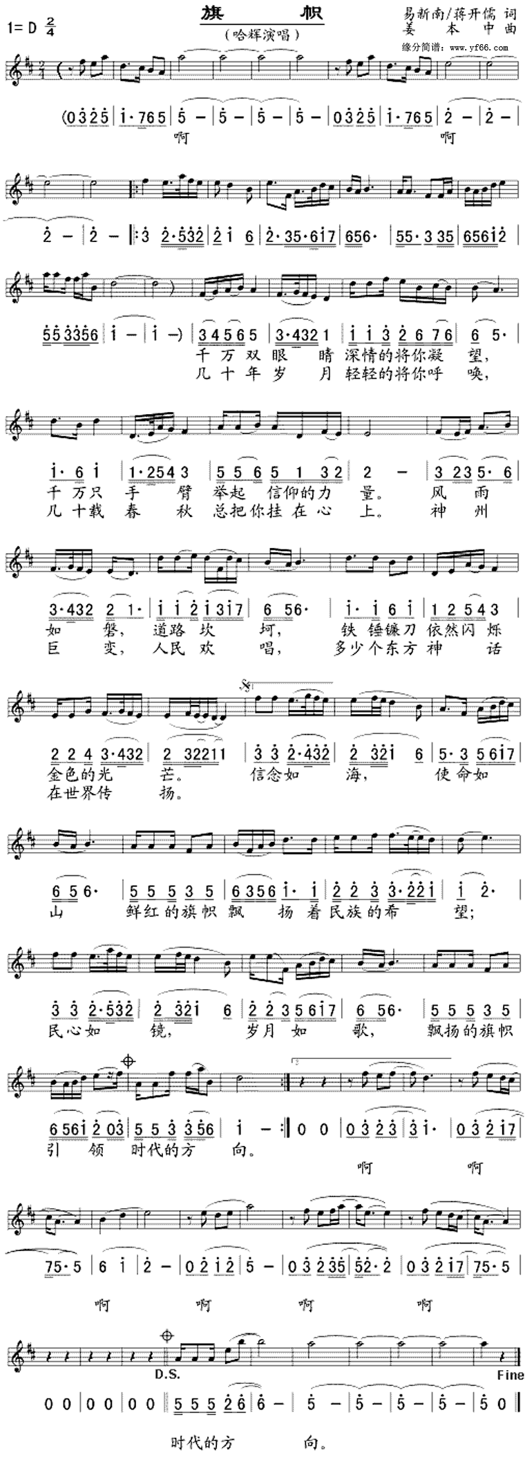 ���ļ�����