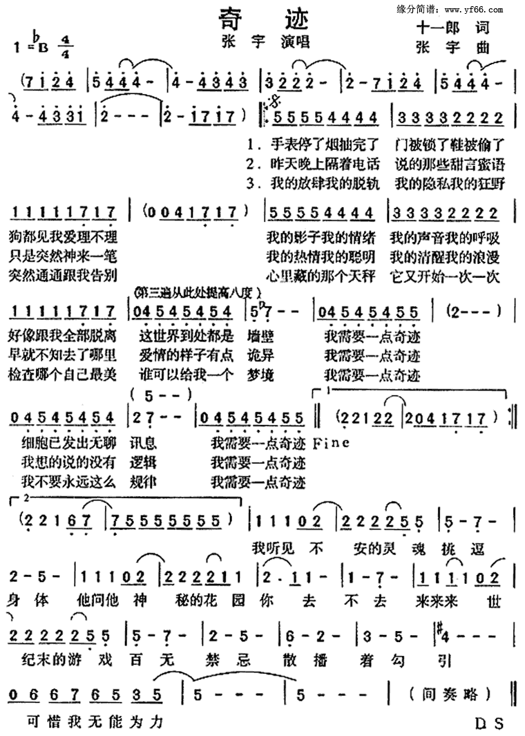 �漣������