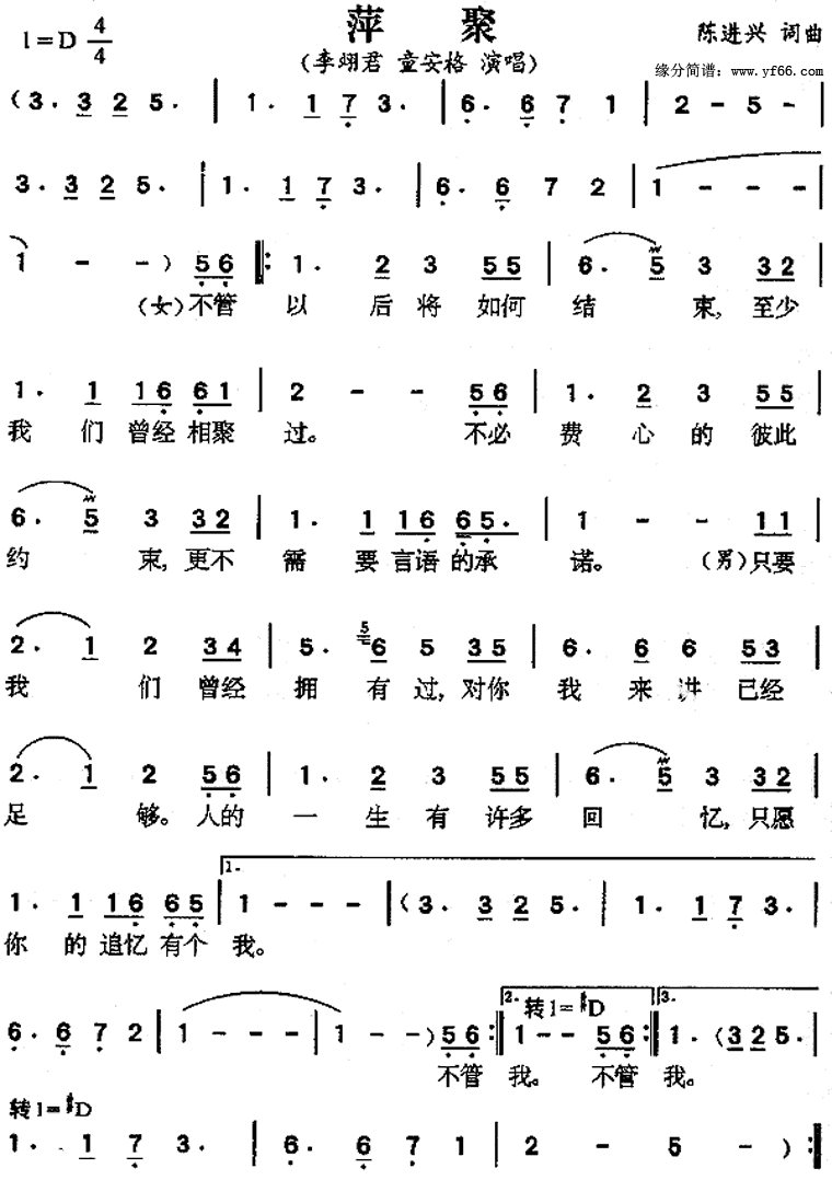 Ƽ�ۼ�����