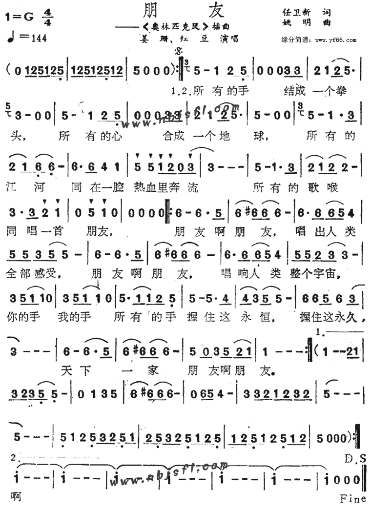 ���ѡ�����ƥ�˷硷����������