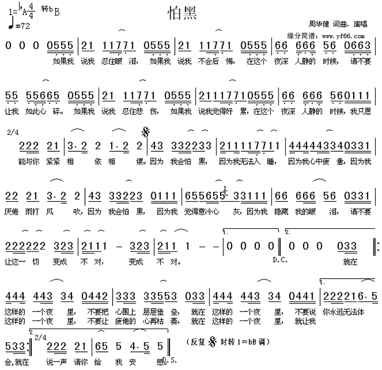 �ºڼ�����