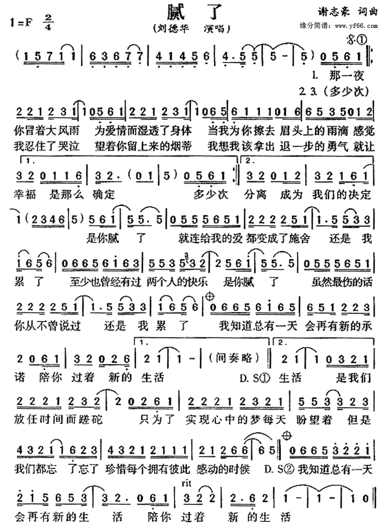 ���˼�����