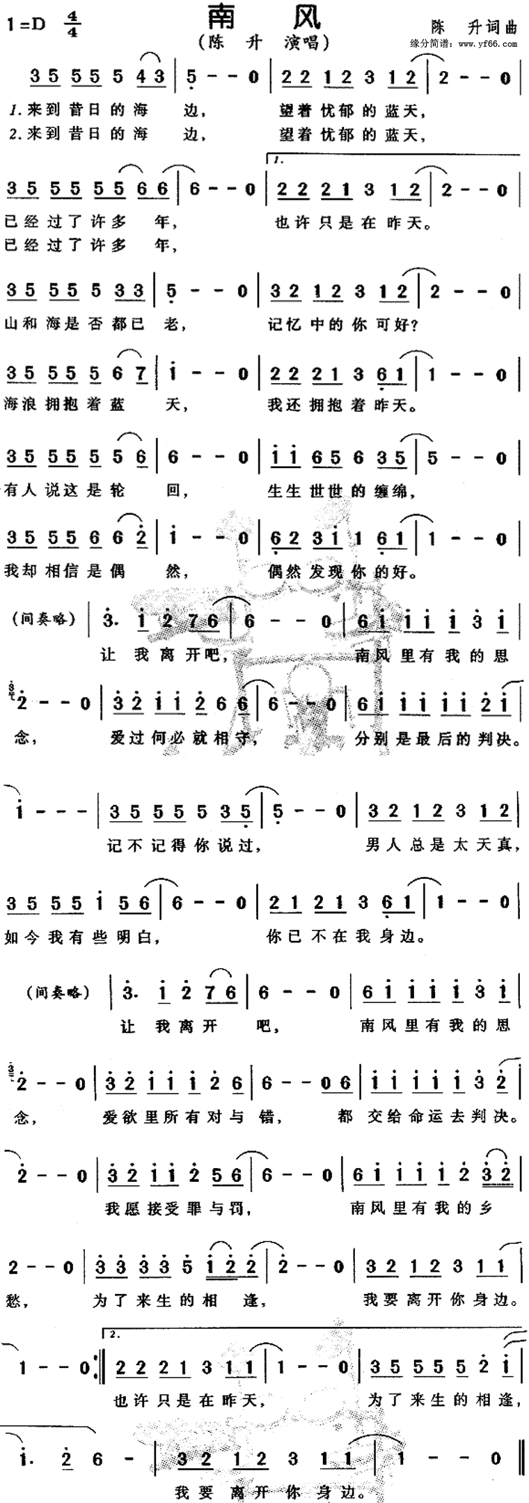 �Ϸ缪����