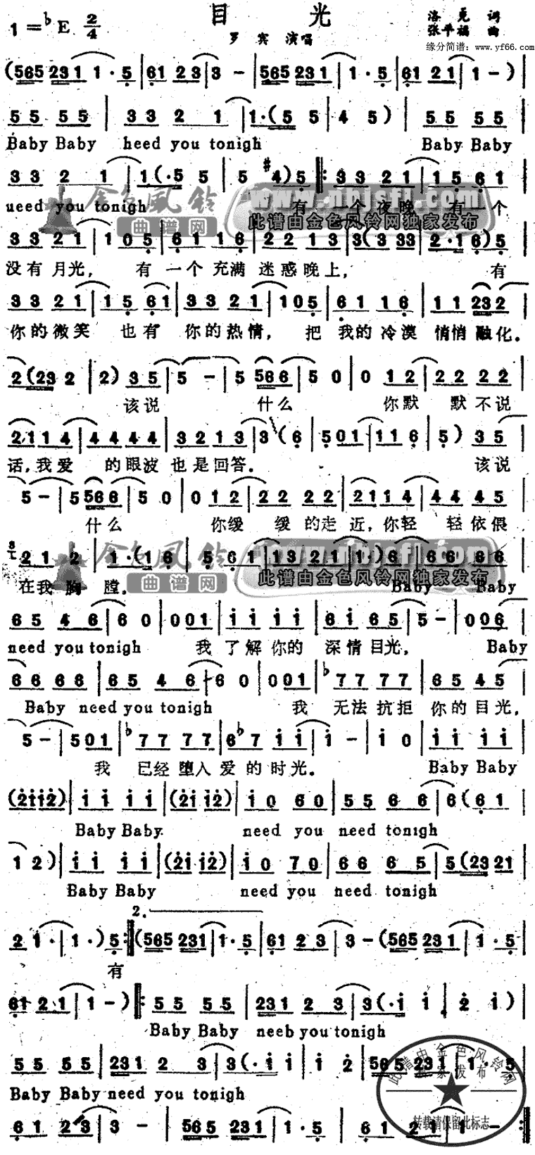 Ŀ�⼪����