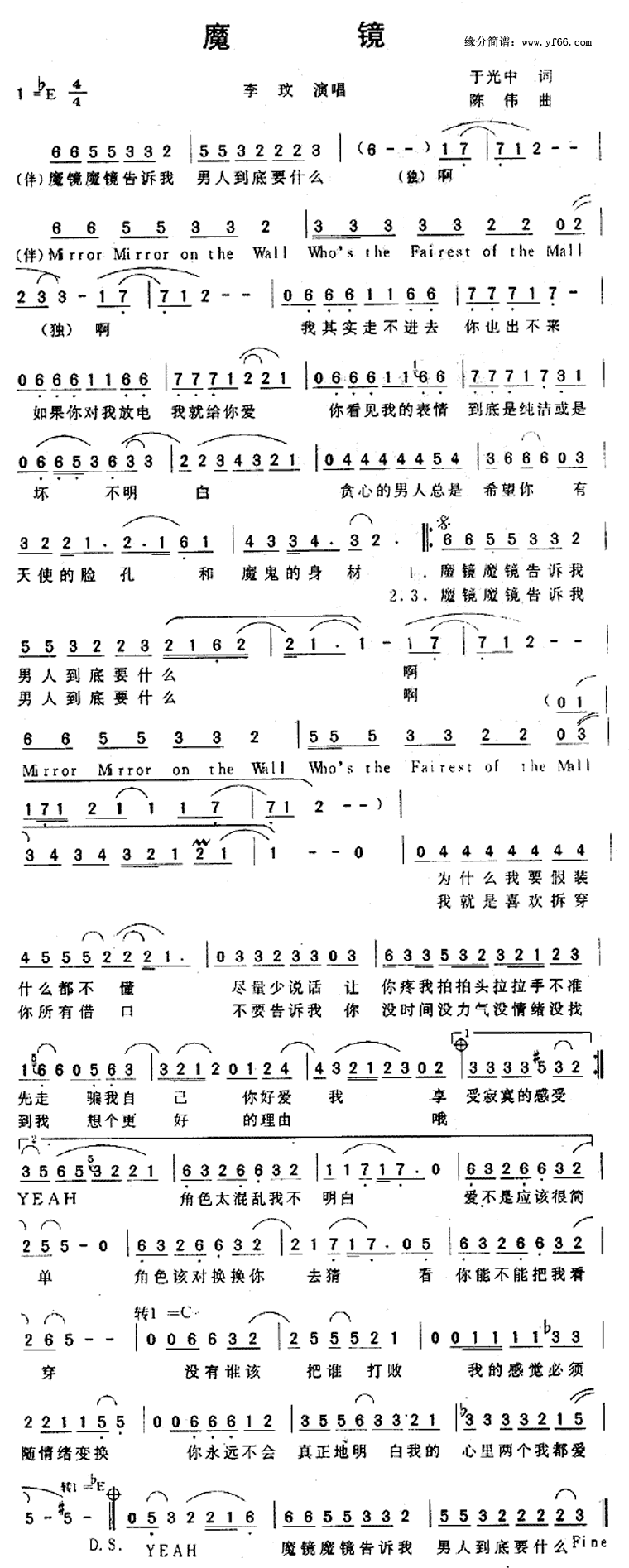 ħ��������