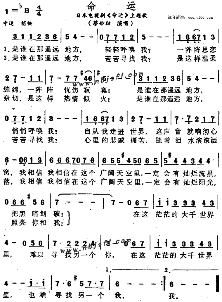 ���˼�����