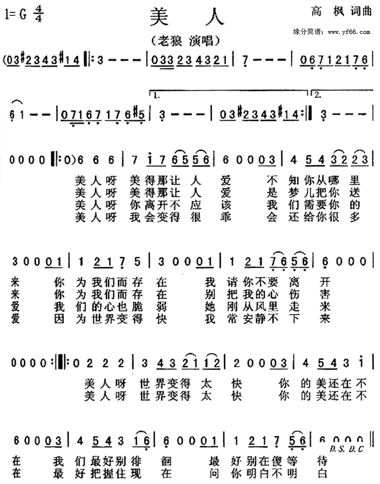 ���˼�����