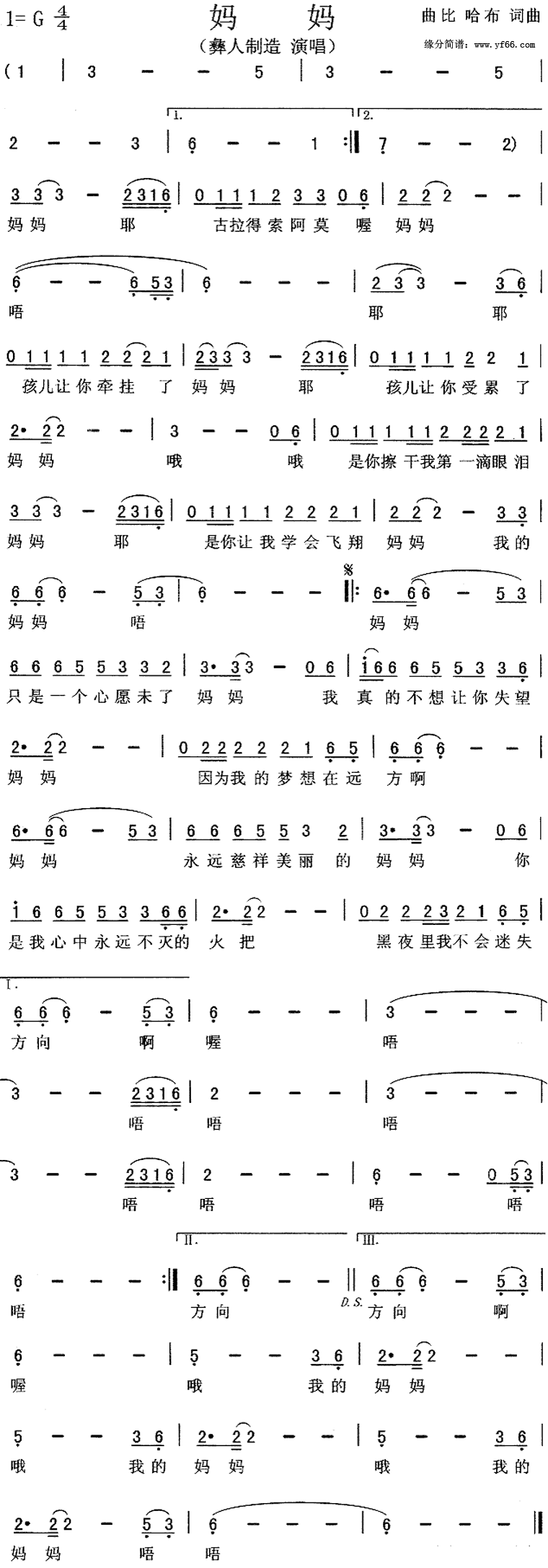 ���輪����