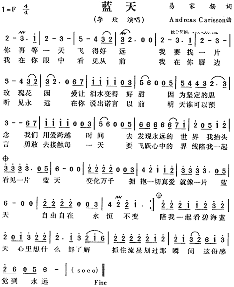 ���켪����