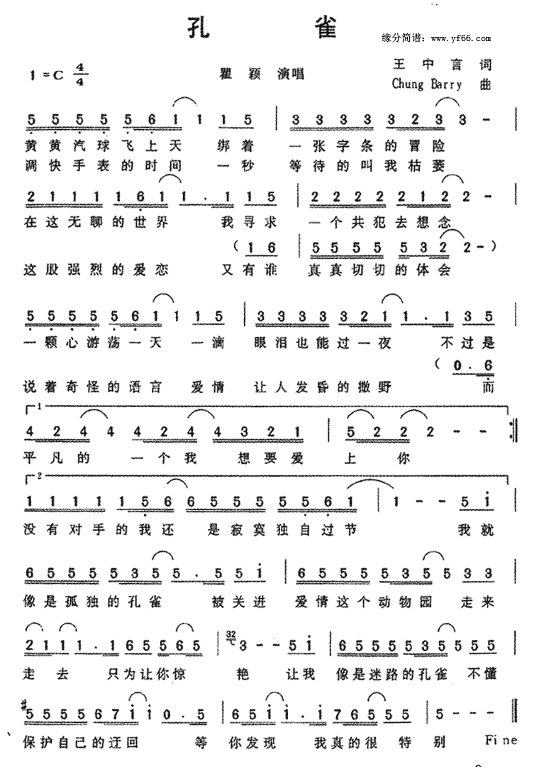 ��ȸ������