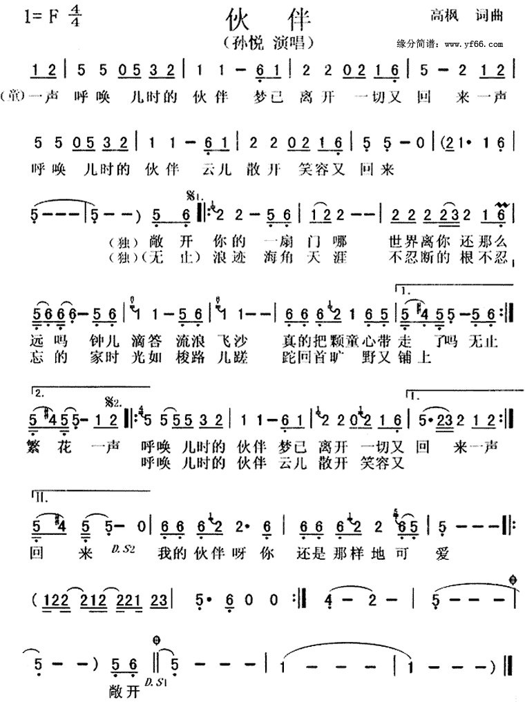 ��鼪����