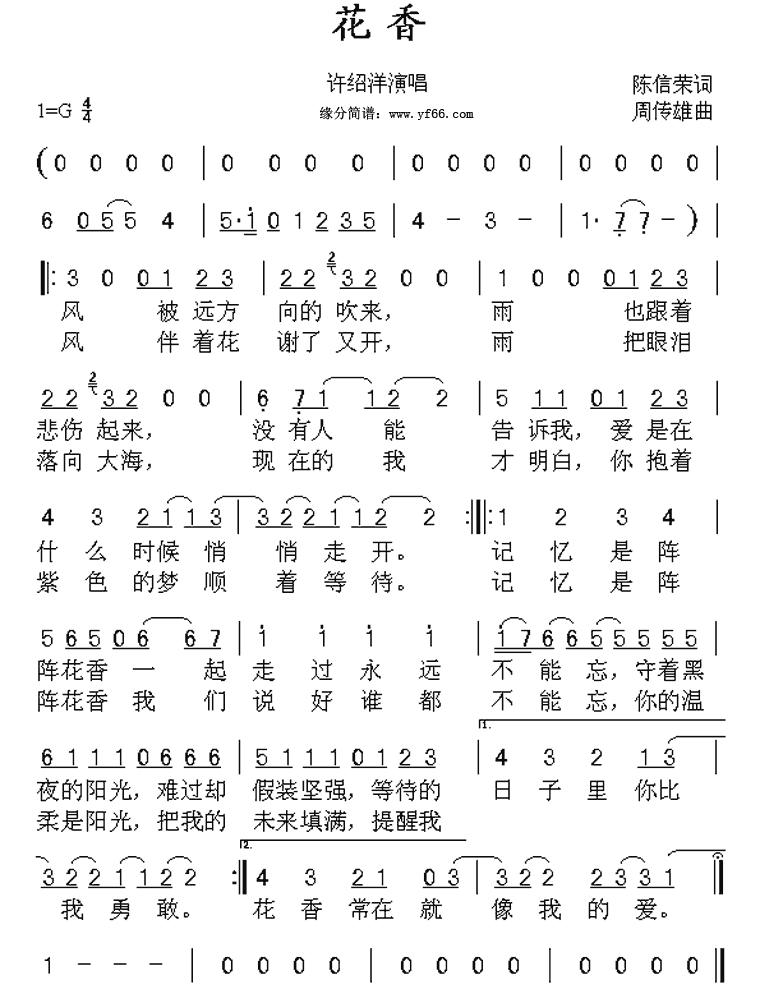 ����-�`�²�Ƭͷ��������