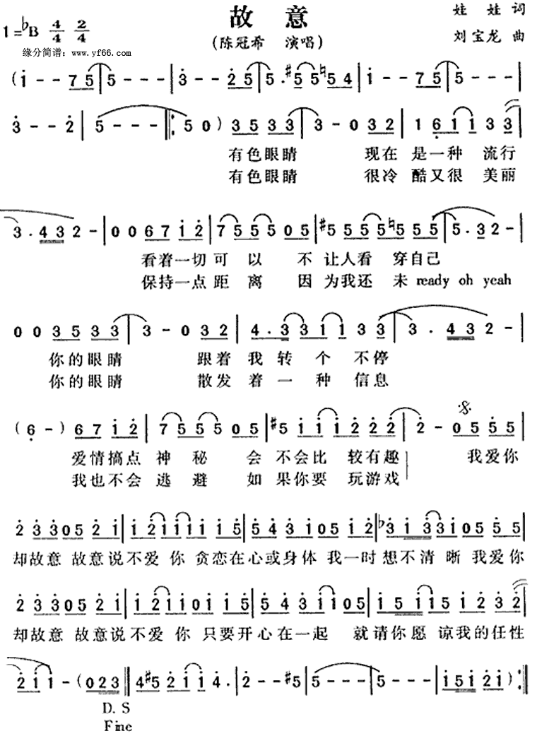 ���⼪����