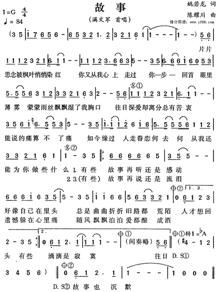 ���¼�����