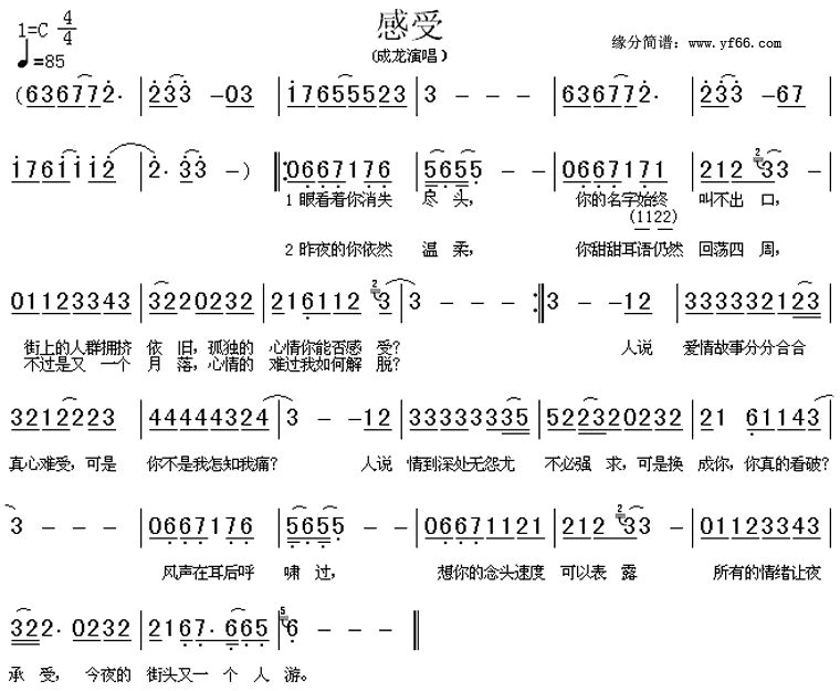 ���ܼ�����