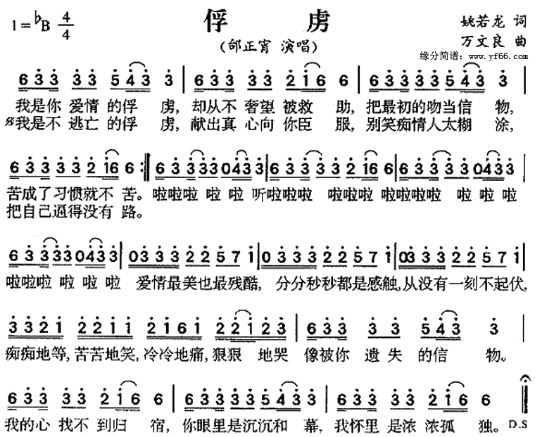 ��²������