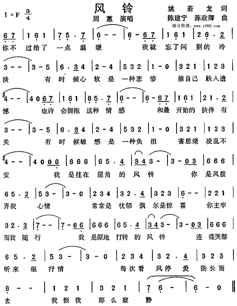 ���弪����