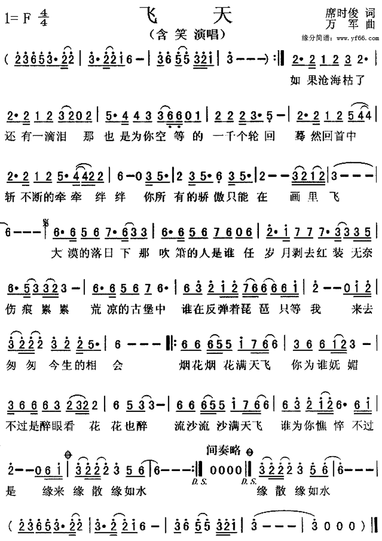 ���켪����