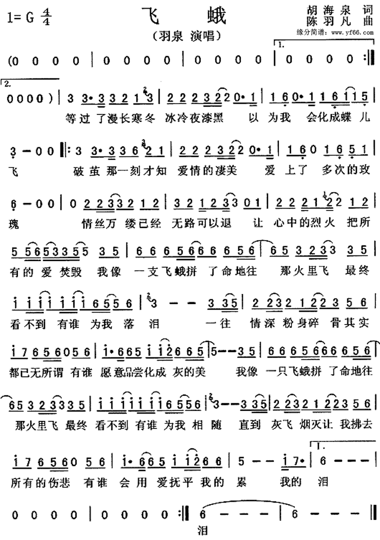 �ɶ꼪����