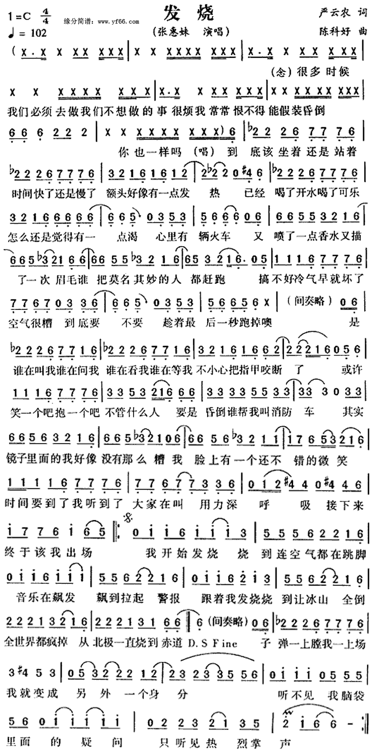 ���ռ�����