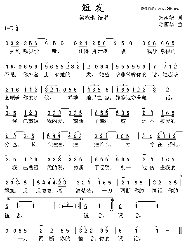 �̷�������