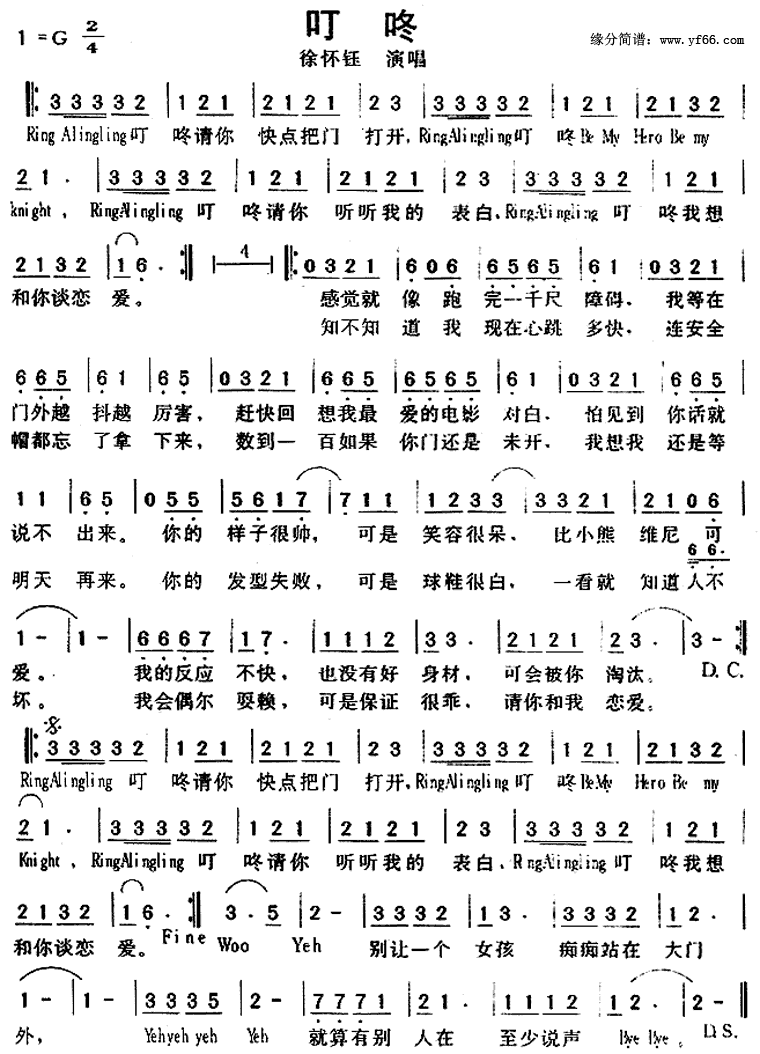 ���˼�����