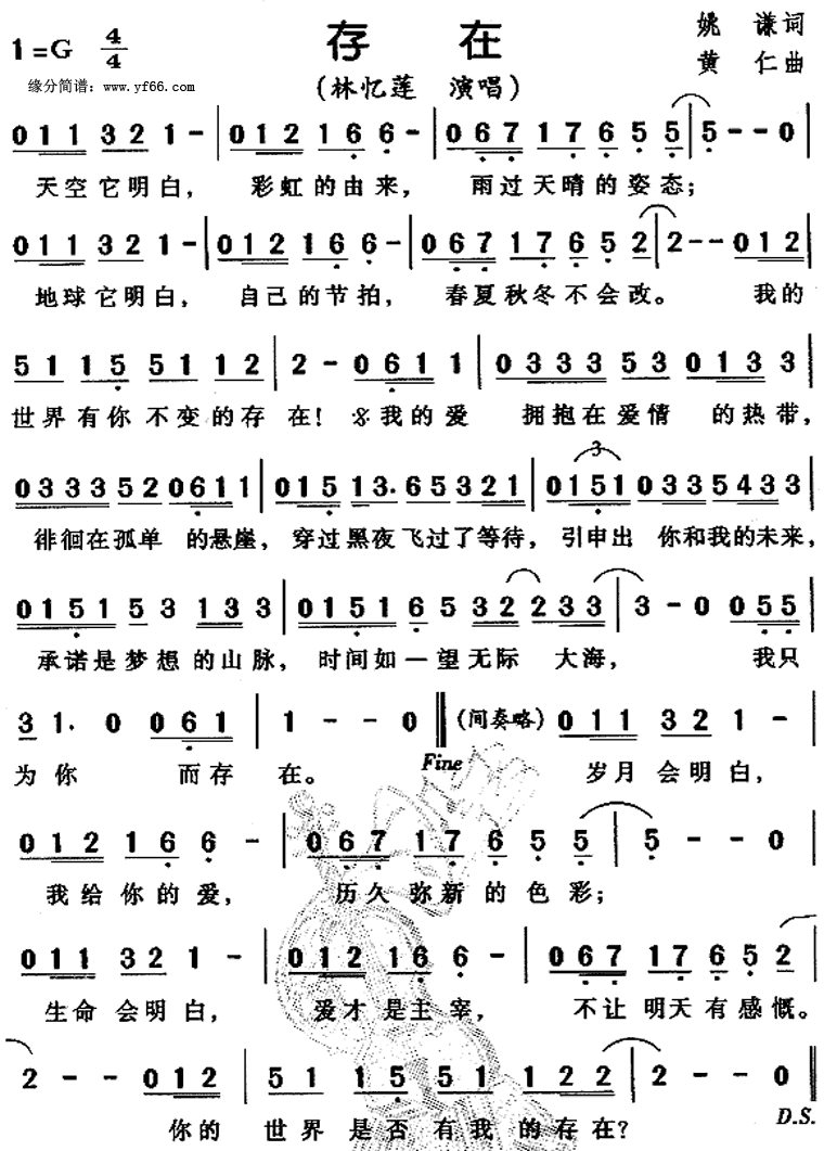 ���ڼ�����