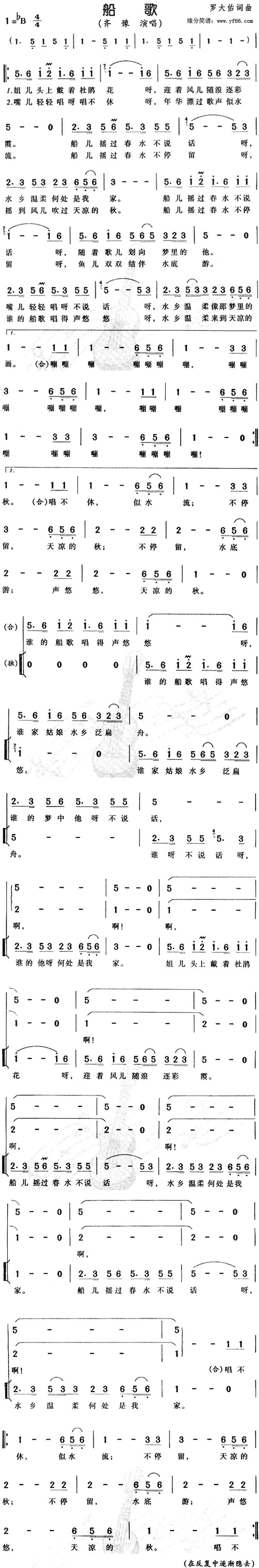 ���輪����