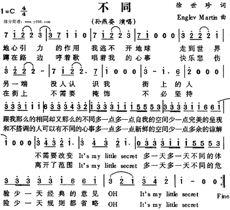 ��ͬ������