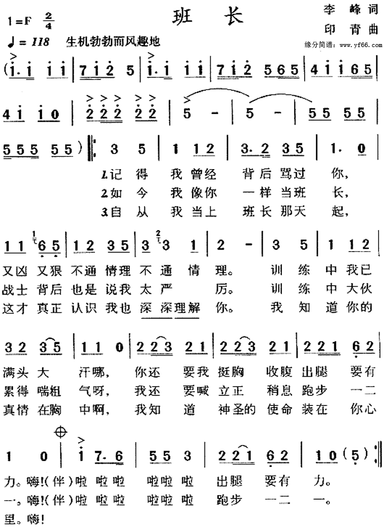 �೤������