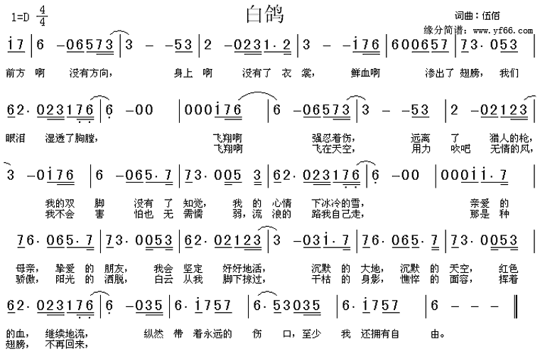 �׸뼪����