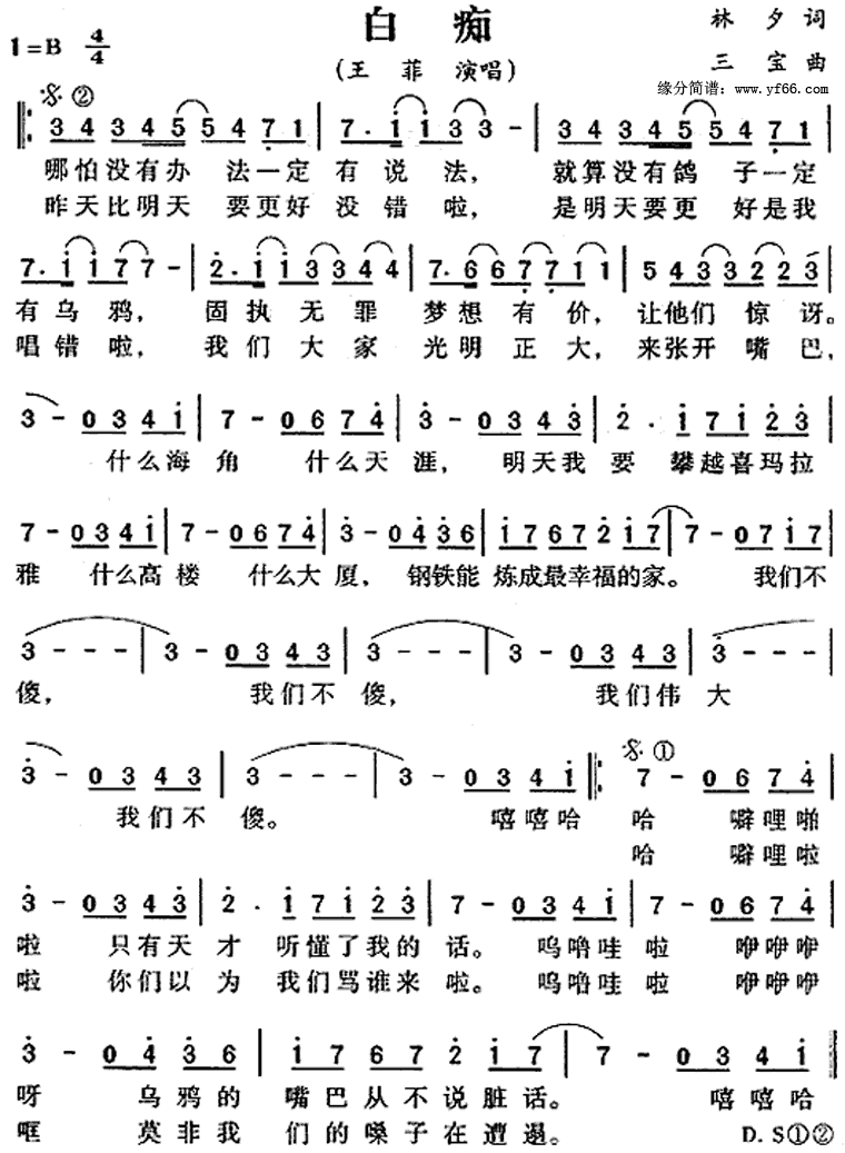 �׳ռ�����