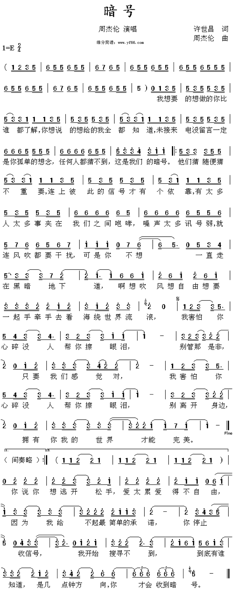 ���ż�����